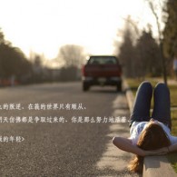 Ѵȫվ246